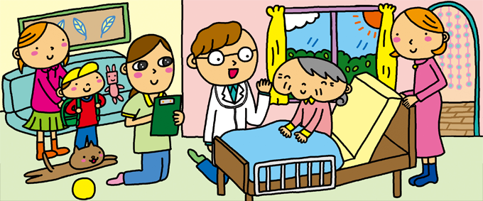在宅介護のイメージイラスト