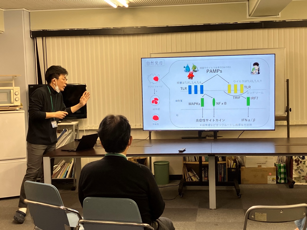 リンクレクチャーの様子