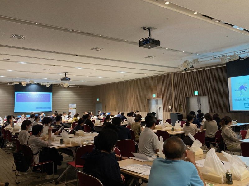 講演の様子