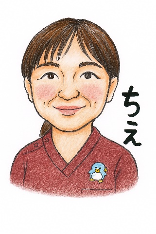ちえ