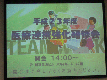 e794bbe5838f-001