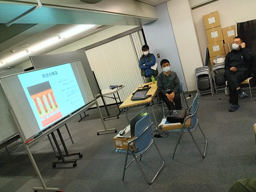 リンクレクチャー1