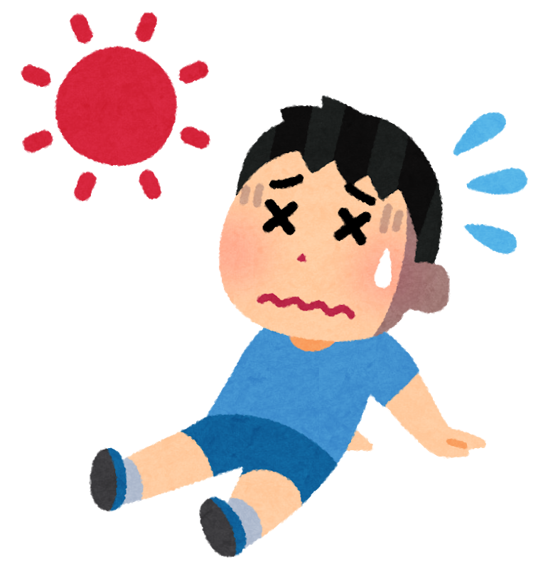 熱中症　イメージ